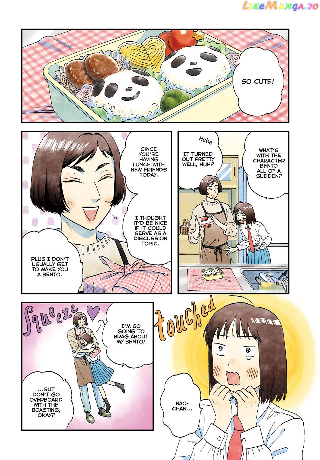 Skip to Loafer, Chapter 36 image 05